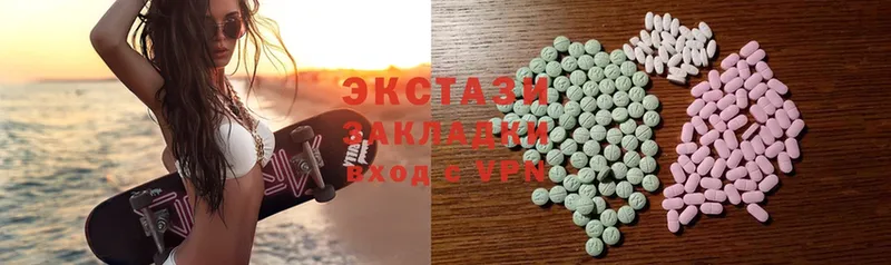 Купить наркотик аптеки Красный Кут МЕГА ССЫЛКА  Мефедрон  Cocaine  APVP 